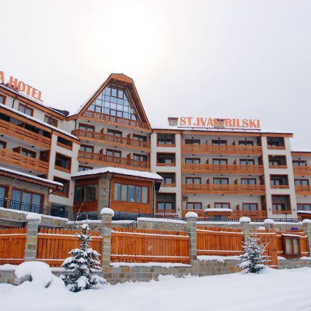Saint Ivan Rilski Hotel บันสโก ภายนอก รูปภาพ